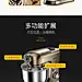 Petrus/柏翠和面机家用商用厨师机小型搅拌揉面机全自动打蛋器-tmall.com天猫