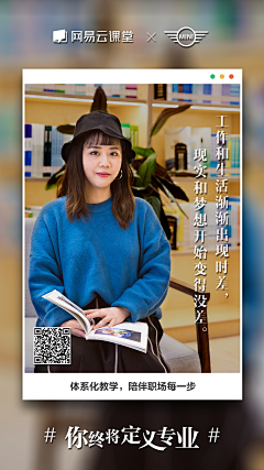 黄囧辉采集到视觉\参考—标签+结构式