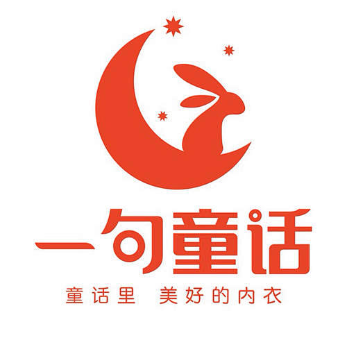 童装LOGO_百度图片搜索