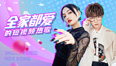 Yovi采集到音乐海报