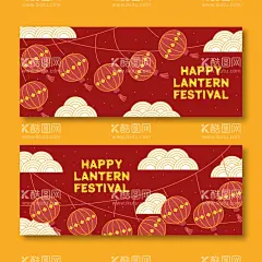 元宵节素材  - 源文件下载【酷图网】国风,国潮,古风,中国风,古典,素材,元素,元宵节,闹元宵,横幅,横幅背景,元宵节横幅,元宵节海报,元宵节背景,元宵节展板,花灯,元宵节促销,简约,活动,猜灯谜,欢度元宵,元宵节快乐,灯会,兔年,2023,元宵节素材,元宵,海报,时尚,卡通,手绘,正月十五,红色,祥云,一串灯笼,动感,趣味,