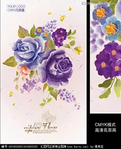 花 花纹线条边框 水彩花卉 礼盒包装 花型 壁纸 花卉 花 #网页# #素材# #水彩# #壁纸#