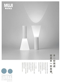 搞搞震无帮衬采集到平面设计教程