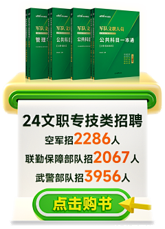那苼炎汐采集到个人作品