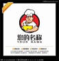 面工坊卡通LOGO