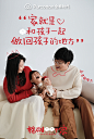 @Purcotton全棉时代 的个人主页 - 微博