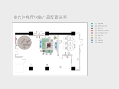 dingz采集到企业文化墙