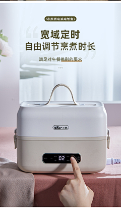 Tlin桃采集到ID-产品细节（把手/扣手）
