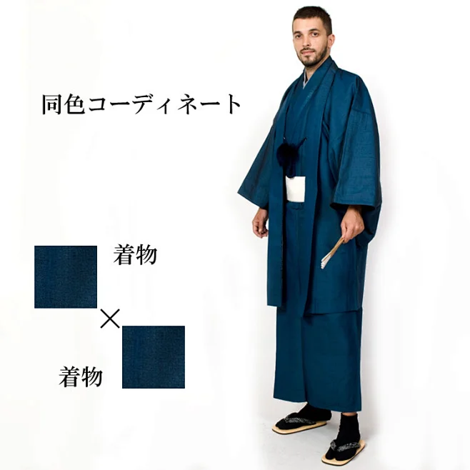 日本代购男装和服丝质羽织外套和服着物2件套装3色入和风绅士服-淘宝网-花瓣网