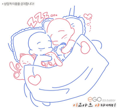努力的菜狗采集到线稿   肌肉人体 素模