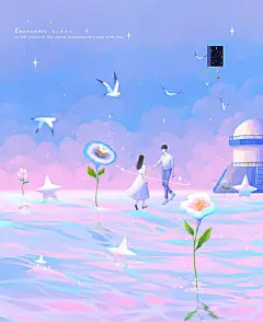 星月皆予你_阿珝axu__插画师作品_涂鸦王国gracg.com