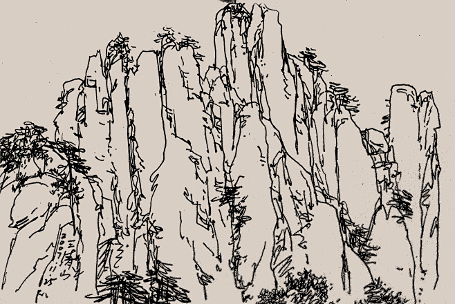 三清山风景速写