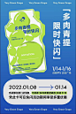 其中包括图片：
