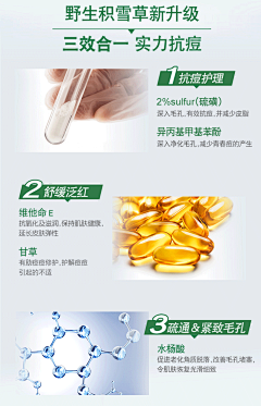 要哈来哈来来来采集到DM