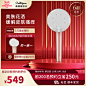 O1CN01GwV81f1Cv51hfrO1q_!!0-saturn_solar.jpg (800×800)