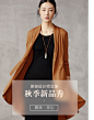 【梦芭莎官网】梦芭莎女性购物网站女装、内衣、文胸、鞋包_网购衣服商城
