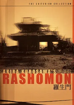 @deviljack-99 电影 影视海报 概念设计 角色 分镜头，Jack-ui