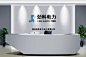 公司logo墙的搜索结果_百度图片搜索