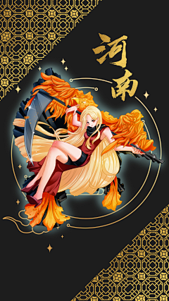 不自由画师团团子采集到地图拟人系列