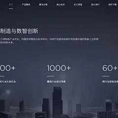 微信截图_20220927125148