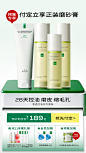 一叶子旗舰店