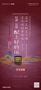 姓名学  国学易经  起名  改名