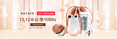 WZK1采集到电商—banner