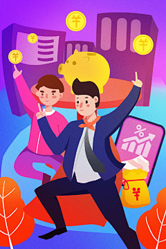 ⌒柠檬脾气采集到素材