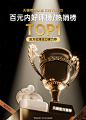 金运蓝牙耳机骨传导运动不入耳无线耳夹式挂耳2023新款超长待机女-tmall.com天猫