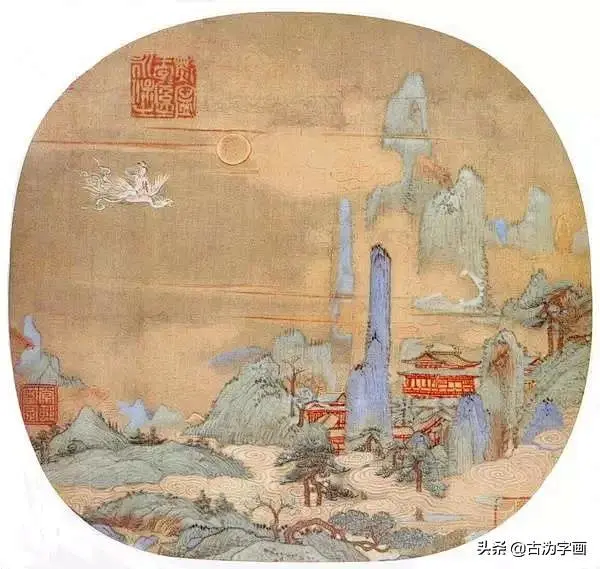 经典的传唱——100幅宋画小品配100首宋词-花瓣网