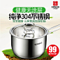 TB1.6_3OXXXXXbXaXXXXXXXXXXX_!!0-item_pic.jpg (800×800)