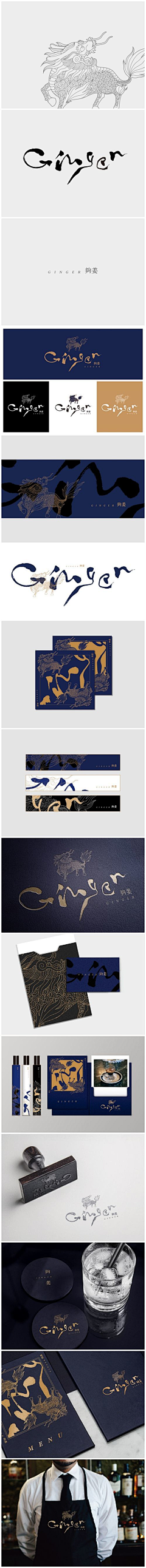 微月半先生采集到Logo