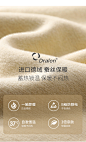 保暖背心女加绒加厚内衣带胸垫上衣冬季内穿德绒自发热秋衣打底衫-tmall.com天猫