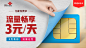 广告创意详情 - App Growing - 有米云