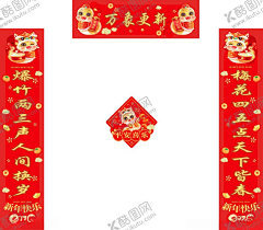 youren3098采集到平面广告