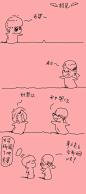 蜡笔小s  的插画 相见