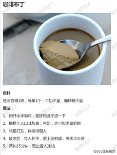 8OW6Z_Belief采集到有好吃的就幸福