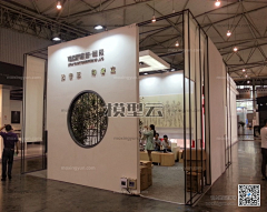 屾屾屾屾采集到中式展台