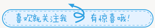 微信点击关注图片(点击上方蓝色字关注图标...