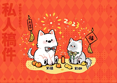 FzzzFzzz采集到动物绘