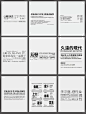 多文字标题我通常这样排版 - 小红书