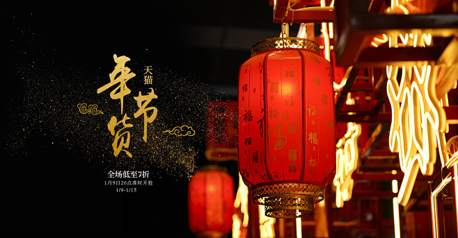 艾歌旗舰店