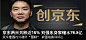 电子商务公司规章制度 : 电子商务公司规章制度,电子商务平台,电子商务有哪些,美容院规章制度,公司规章制度,电子商务公司管理制度,公司管理制度,淘宝公司规章制度,电子商务公司章程,注册公司