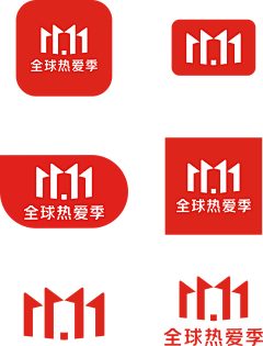 大淮采集到活动logo