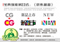 22修补漏洞