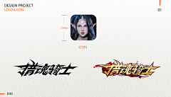赵迟迟采集到CC个人练习合集