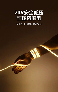 大吉、采集到角度