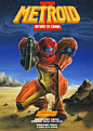 银河战士2 / Metroid II 折叠版海报，随某个GameBoy 推广版本赠送。
