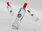 Realistic Vodka Bottle Branding Mockup : Todays freebie is a Realistic Vodka Bottle Branding Mockup created by Anthony Boyd. This psd features 3 floating vodka bottles. Use this realistic vodka mockup scene to showcase your packaging and branding designs 