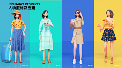 ぺ灬cc果~冻采集到作品集